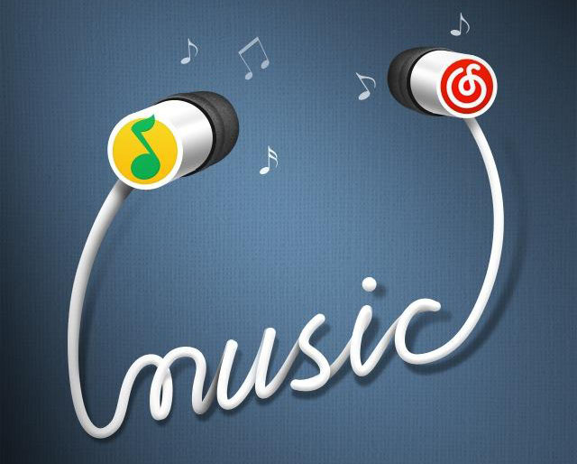 网易云牵手QQ音乐背后：用户是王道，政策做红娘