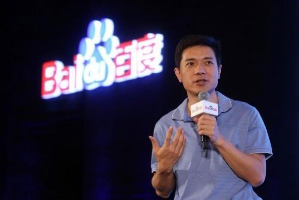 百度第三季移动营收占比过半，净利润下跌超四分之一