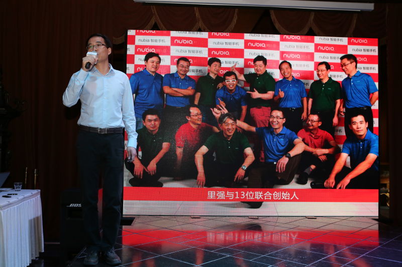 一个手机品牌的三年，努比亚生存录