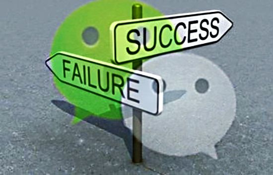 微信公众号，10万+就能实现价值传播吗？