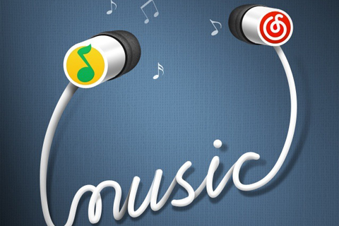 腾讯与网易握手言和，音乐版权争夺战要停火了？