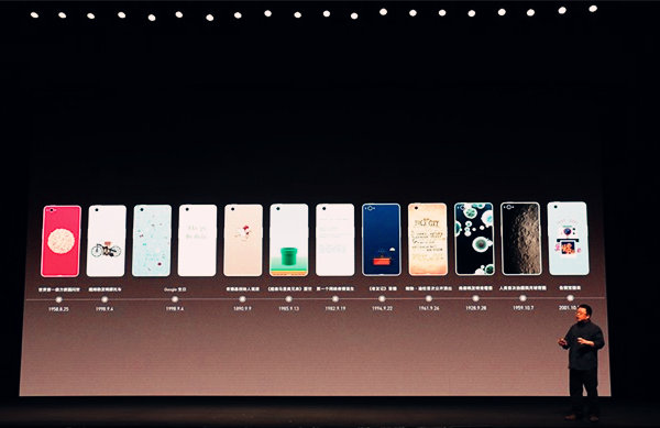 罗永浩押注“文艺”：在千元机市场打起了“色彩大战”