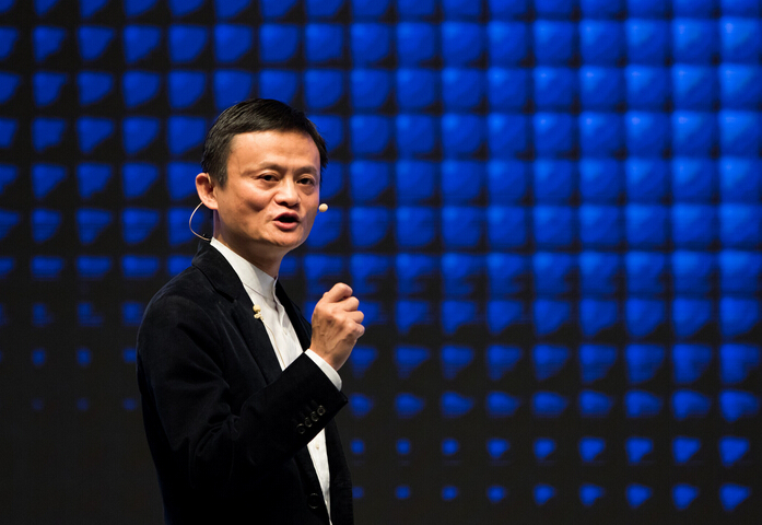 浙商总会“掌门人”马云立规矩：永远不要行贿，否则清除出去