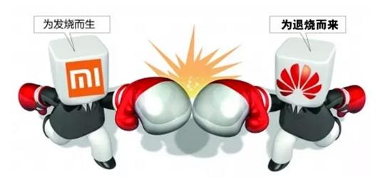 小米与华为的口水仗，或将走向俱损|10月29日坏消息榜