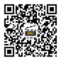 《当文艺男遇上传销》（4）被带到阴暗的房间