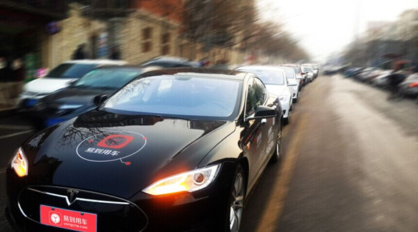 乐视7亿美金换取易到70%股权，“打造互联网汽车”成为合作契机