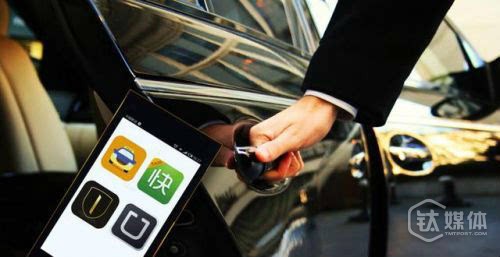 争论此起彼伏，为何说“专车新规”并未违反上位法？