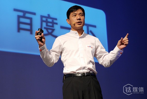 百度电商之困：支付领域乏善可陈