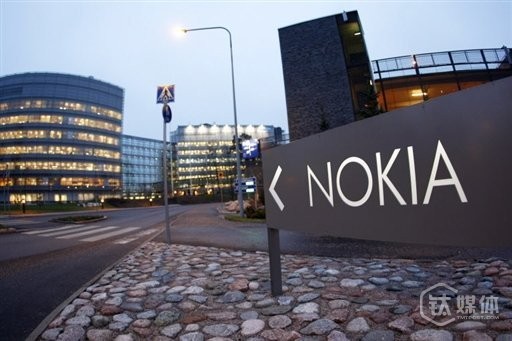【钛晨报】证据确凿，诺基亚这次真要进军可穿戴设备市场了