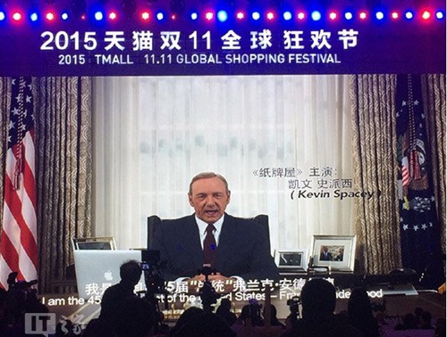 虽然不是奥巴马，但是凯叔的出现足以满意观众的期待之情