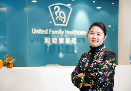 和睦家医疗集团副总裁盘仲莹：未来医院的标准是什么样？