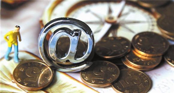 百度成立互联网保险公司「百安保险」，金融布局又一招棋