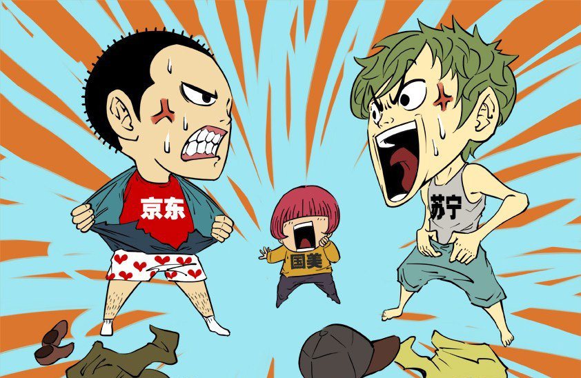 张近东亲自督战，双十一「平京战役」苏宁其实蛮拼的