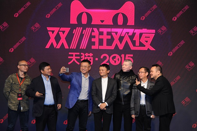 从阿里「双十一」成绩单，看2016年11个技术商业趋势