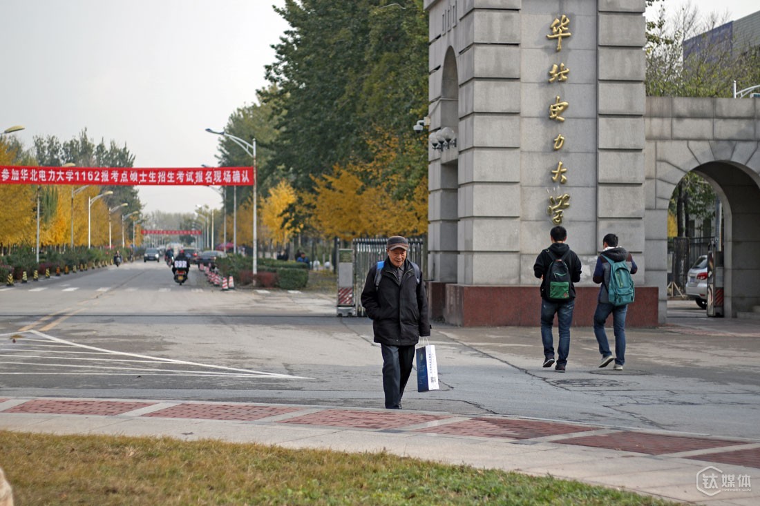 这次，他见到了