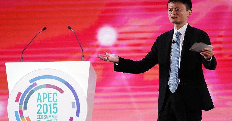 Jack Ma: E-Commerce Is Like A dessert In The US, Yet The Main Course In China