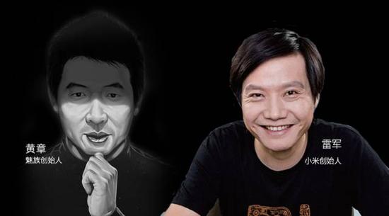 魅族卯足了劲儿要死磕小米，结果却在双十一被华为“渔翁得利”
