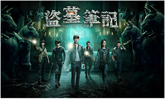 一炮爆红的网络剧，如何才能长久占领市场？