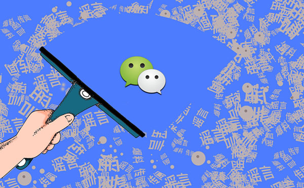 阿里诉今晚报等微信公号刊登不实内容，索赔千万|11月25日坏消息榜