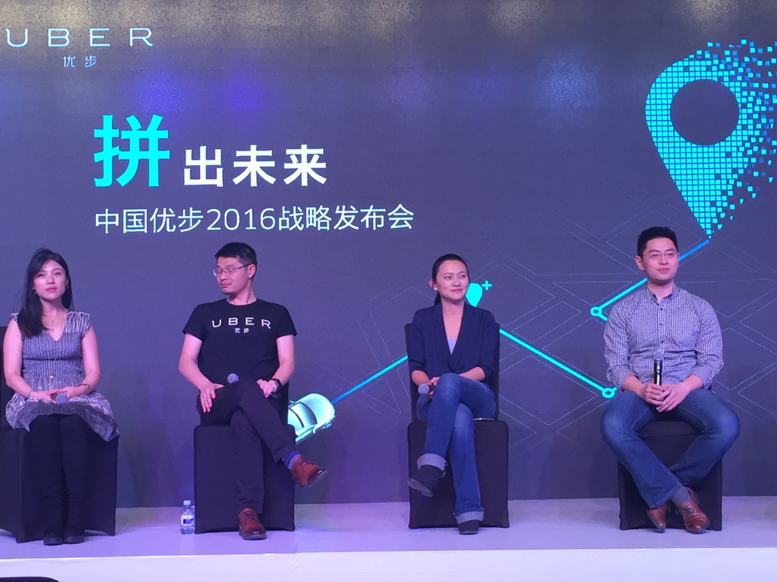 Uber China Vows To Grab Didi Kuaidi’s Market Share
