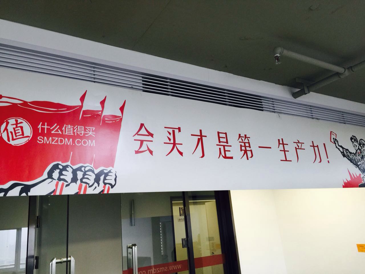 「双十一」剁手党疯狂不眠夜全记录：4小时超362亿，芒果台晚会也载入电视史