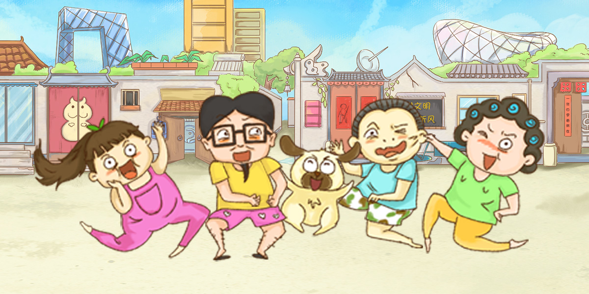 定制私家旅行，随时“拎包走起”｜我造社区每周十大热门产品榜单