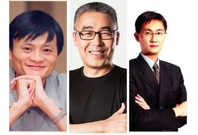 华人文化控股成立：黎瑞刚与阿里腾讯重构资本版图