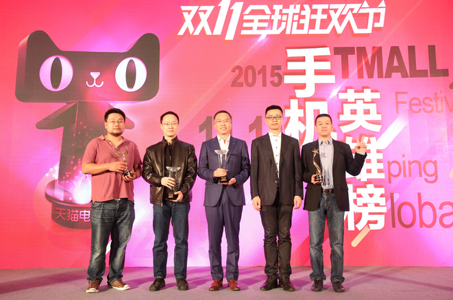 曾经的“中华酷联”解体，从双十一看国产手机新格局