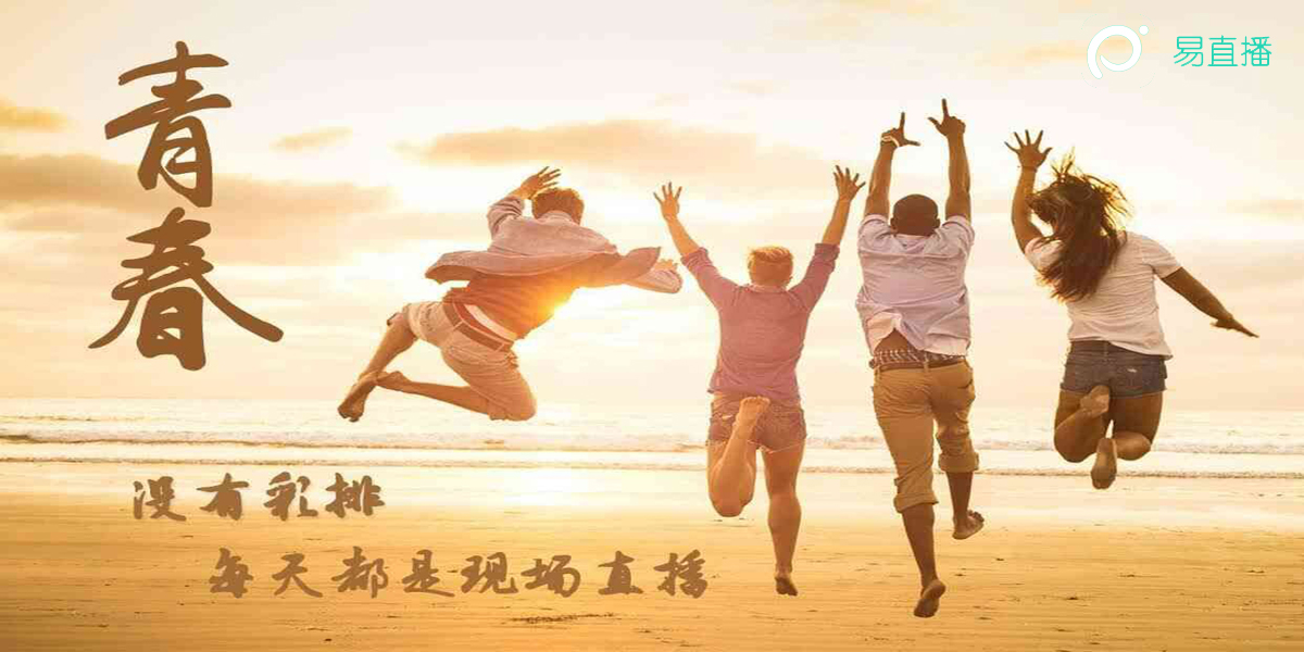 程序员遇到问题怎么办？问啊｜我造社区每周产品榜单