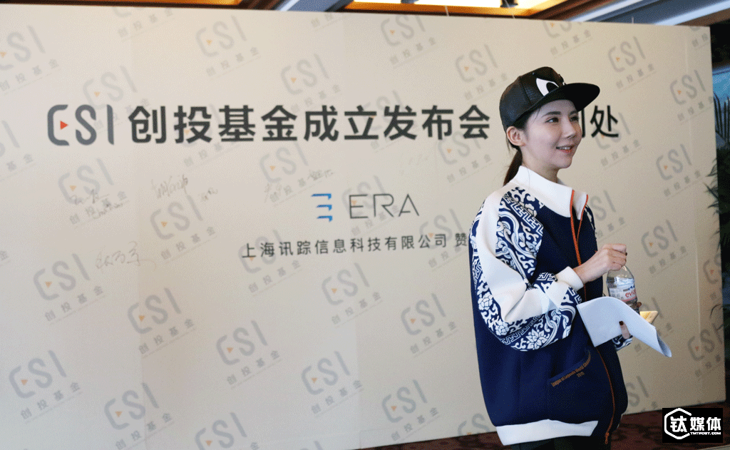 Photo Gallery 001: Three Days With Xu Ke