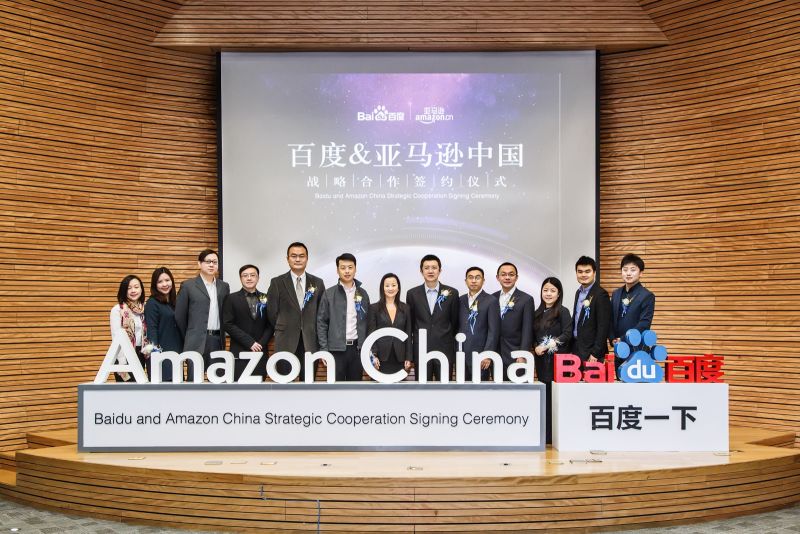 很快，在亚马逊终端上就能用百度的服务了，百度这是打的什么牌？