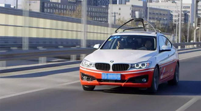 百度无人驾驶车完成路测，“开车”时可以握着女朋友的小手了