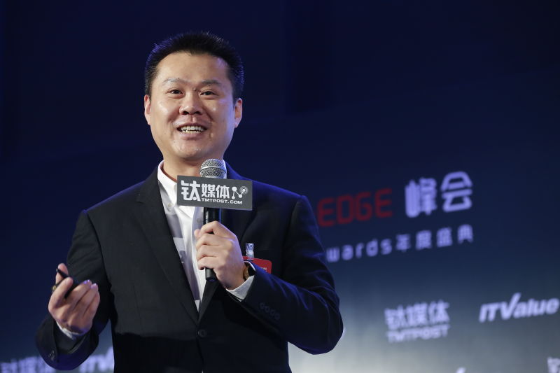 联想陈旭东履新后首次演讲：创新的方向，实际上是高端消费市场需求