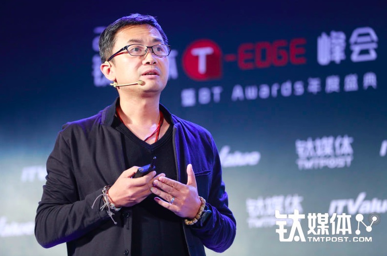 毛大庆详解为何联合办公如此流行：这是一个巨大的连接器