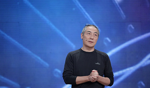 华大基因拟登创业板，首发将不低于4000万股