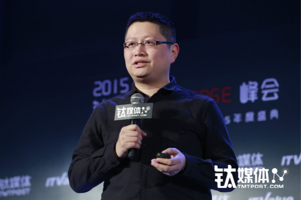 时空电动陈峰：不做“特斯拉”，打上中国制造四个字只能卖30万