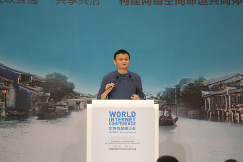 马云：技术和思想的变革会引来不满，有人说我卖假货，我并不在乎