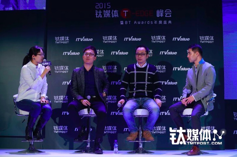 T-EDGE对话：谁在帮助创业者提高“创业商”？