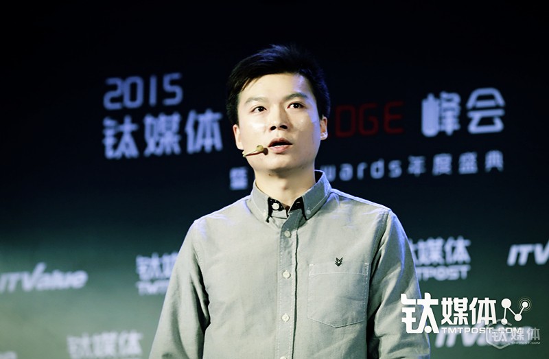 科幻作家陈楸帆：目前VR技术最大的症结尚未解决，那就是“眩晕症”