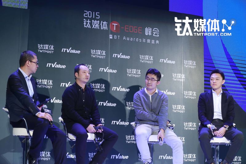 B端用户太难找，创业者做2B生意应该更具商业思维