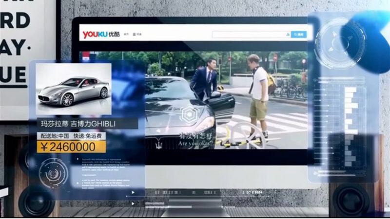 2016大猜想：广告即内容的视频电商购物模式能否成为标配？