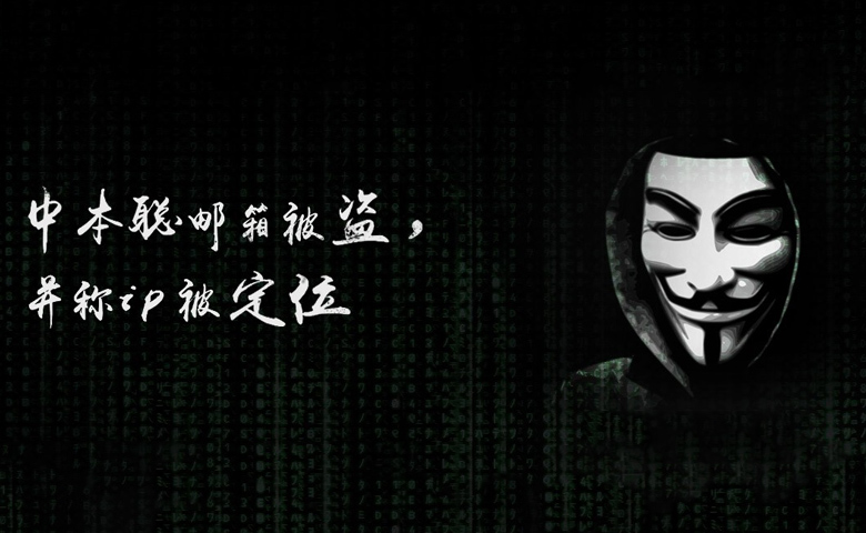 比起中本聪,人们更关心比特币的价格