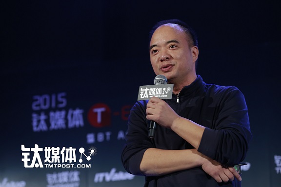 全时陈学军：互联网远程协作，将深刻变革商业