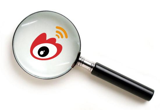 十年后，新浪博客计划煮一锅“大杂烩”