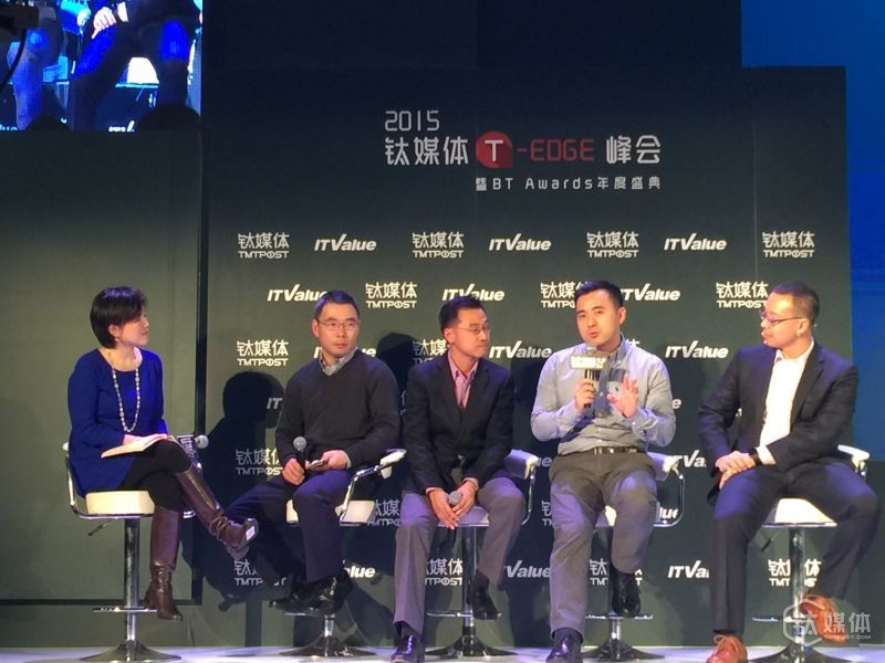 天使投资人的挑战：如何挖掘、评估、促进一个好项目？