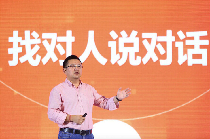 阿里巴巴新增四位合伙人，包括俞永福