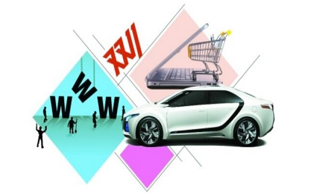 双11到底是不是「虚火」，来看看汽车电商的提车率成绩单吧