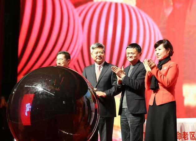 马云：双十一是网民的，年货节是农民的