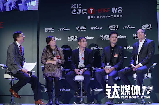 这是一场关于云和数据的对话，只要有足够想象力就接近成功