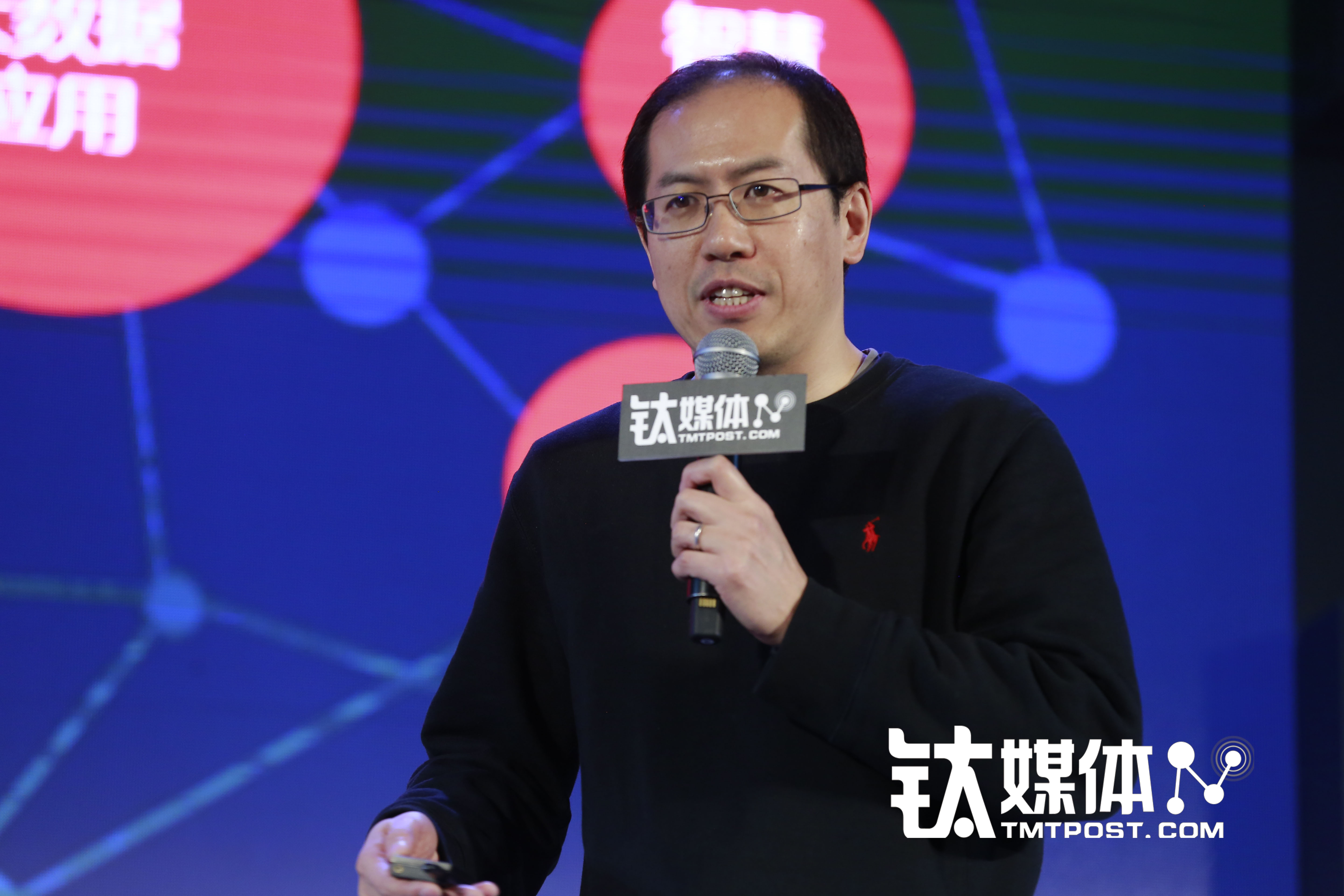 京东首席技术顾问翁志：大数据构造的用户行为，怎样影响到产品生产